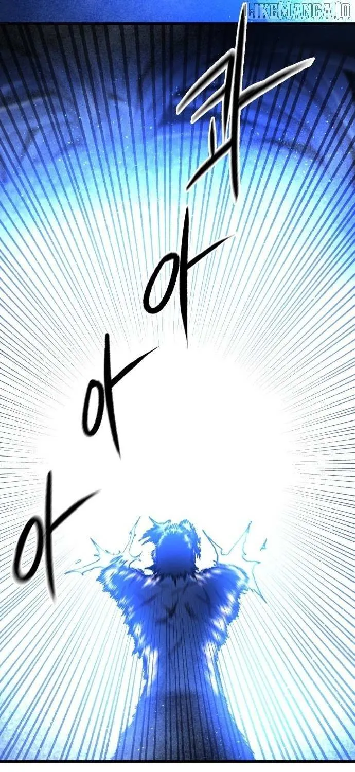 Lantern Of The Dawn Chapter 57 page 61 - 