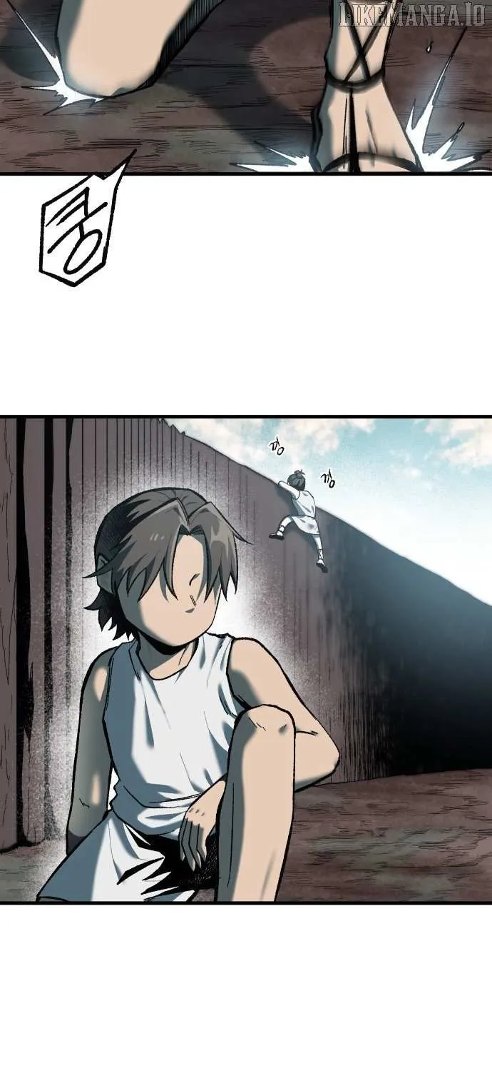 Lantern Of The Dawn Chapter 58 page 29 - 