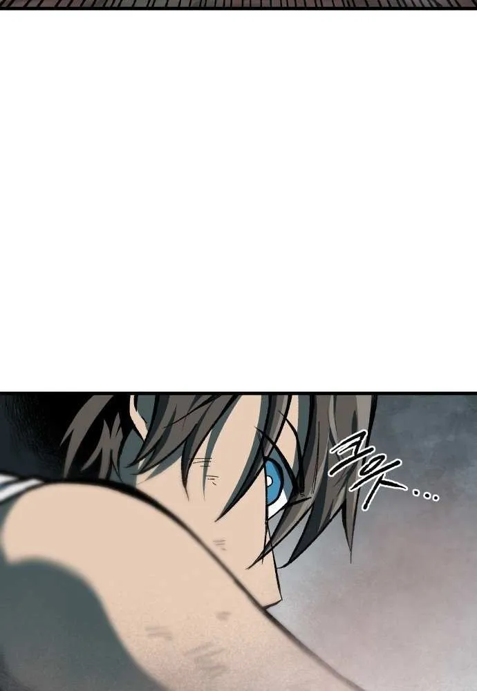 Lantern Of The Dawn Chapter 58 page 42 - 
