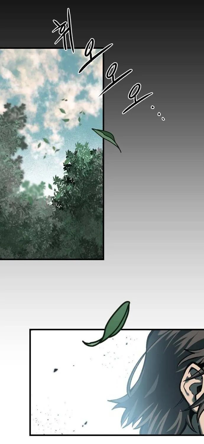 Lantern Of The Dawn Chapter 58 page 6 - 