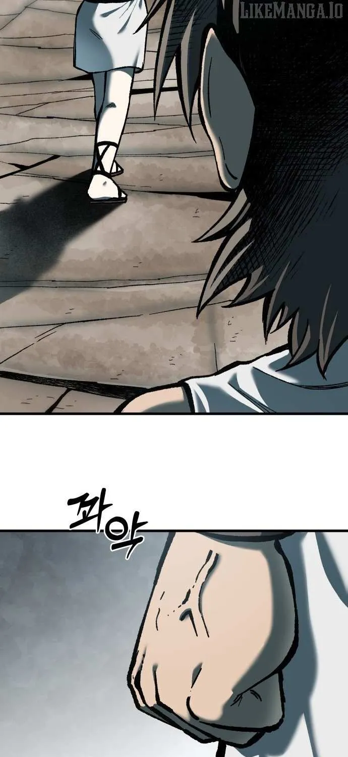 Lantern Of The Dawn Chapter 58 page 78 - 