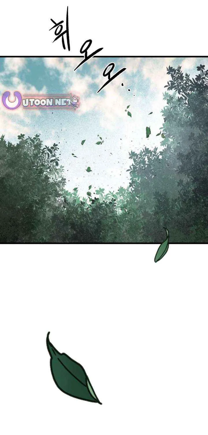 Lantern Of The Dawn Chapter 59 page 2 - 