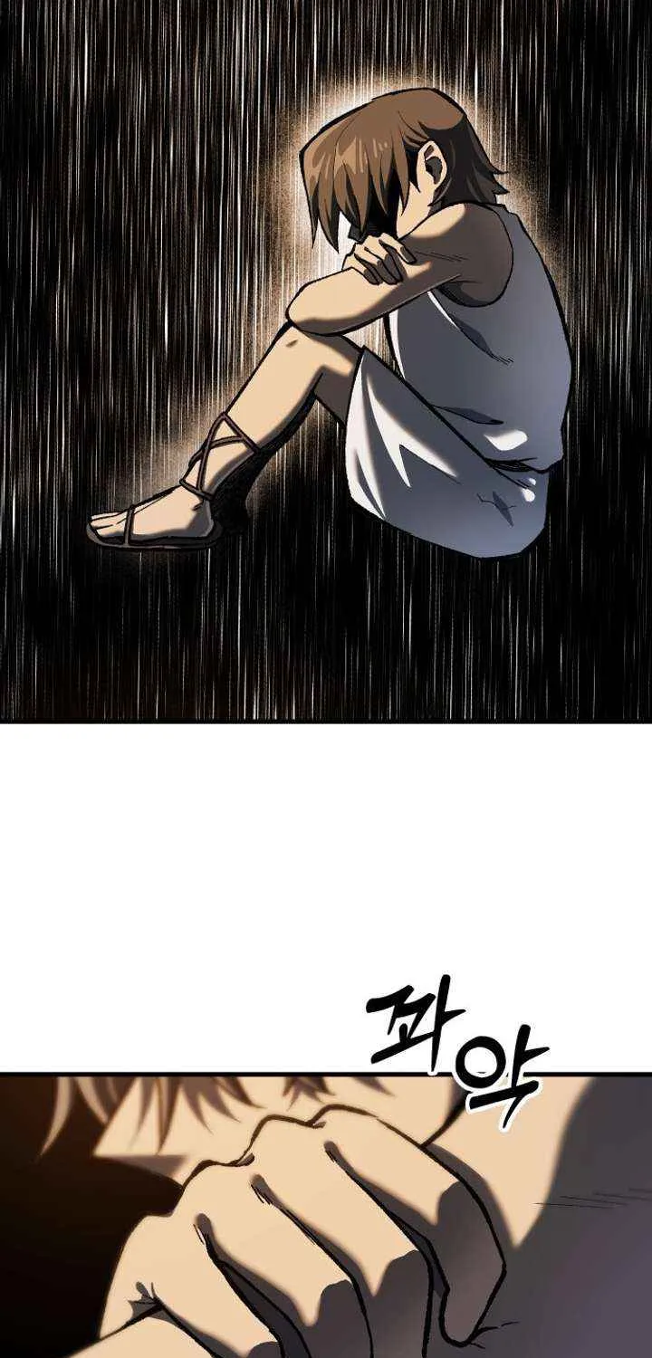 Lantern Of The Dawn Chapter 59 page 26 - 