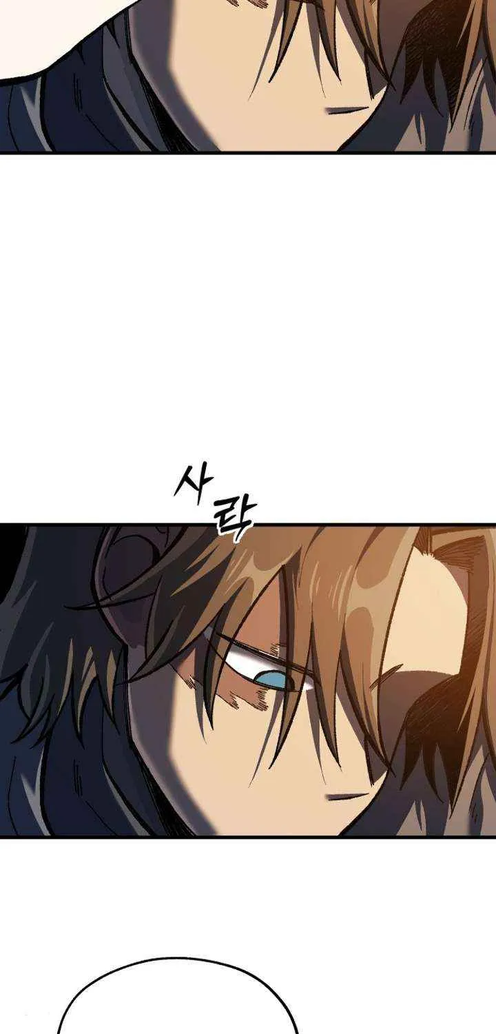 Lantern Of The Dawn Chapter 59 page 47 - 