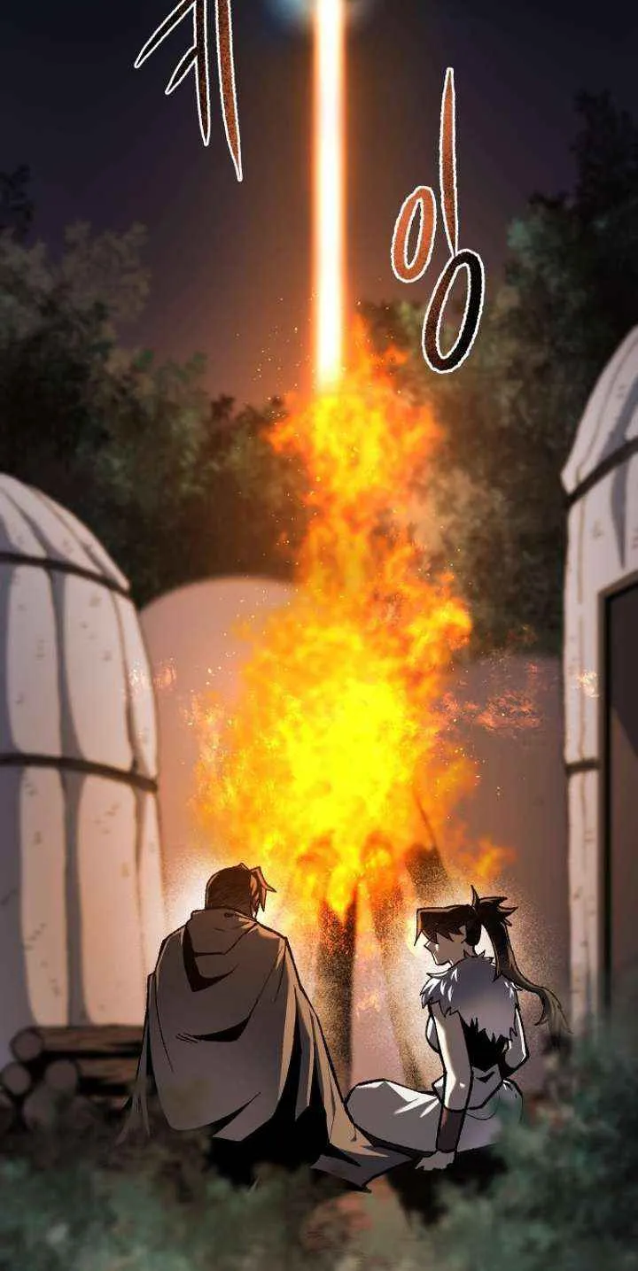Lantern Of The Dawn Chapter 59 page 70 - 