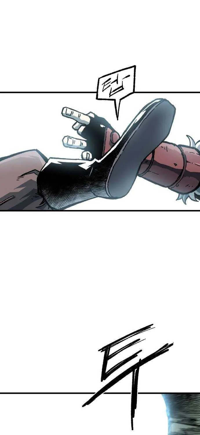 Lantern Of The Dawn Chapter 6 page 11 - 
