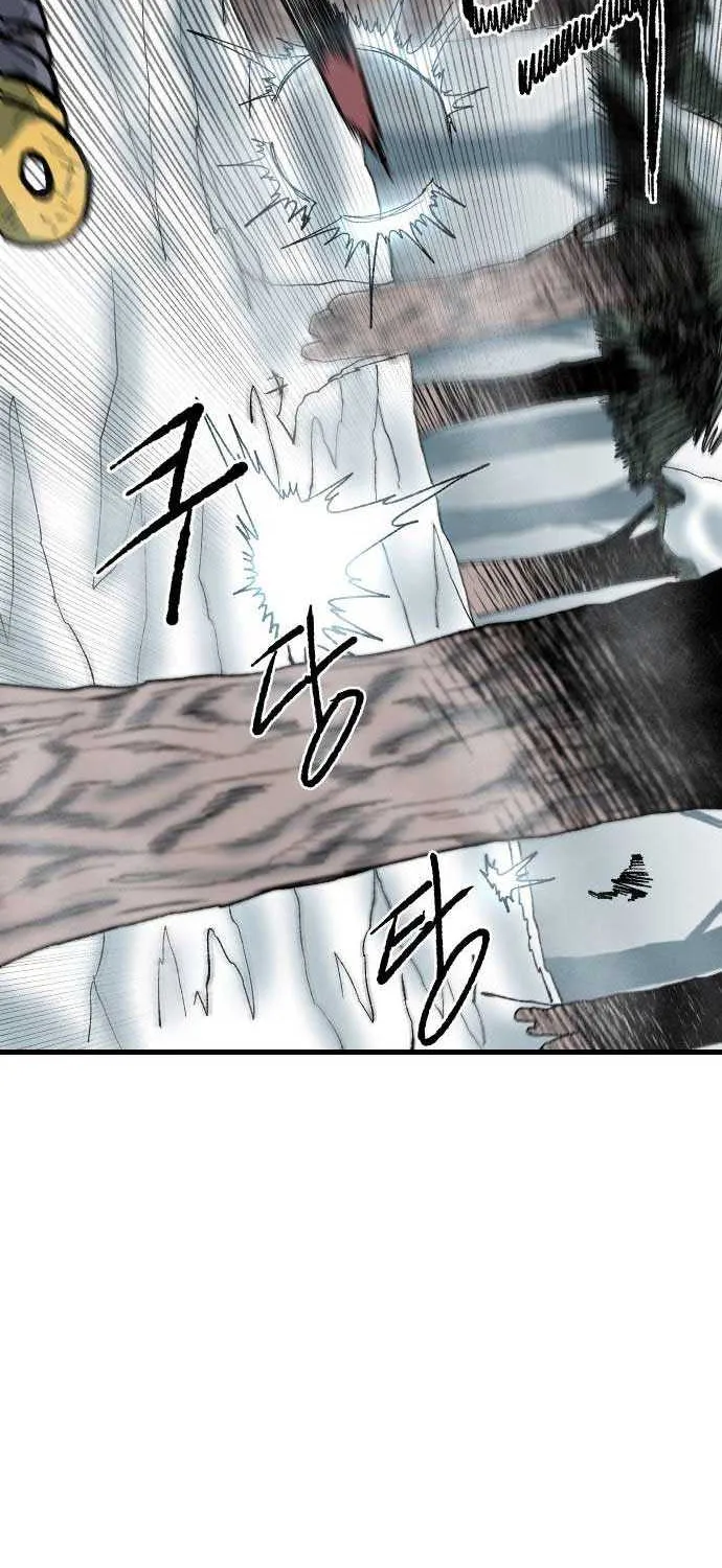 Lantern Of The Dawn Chapter 6 page 58 - 