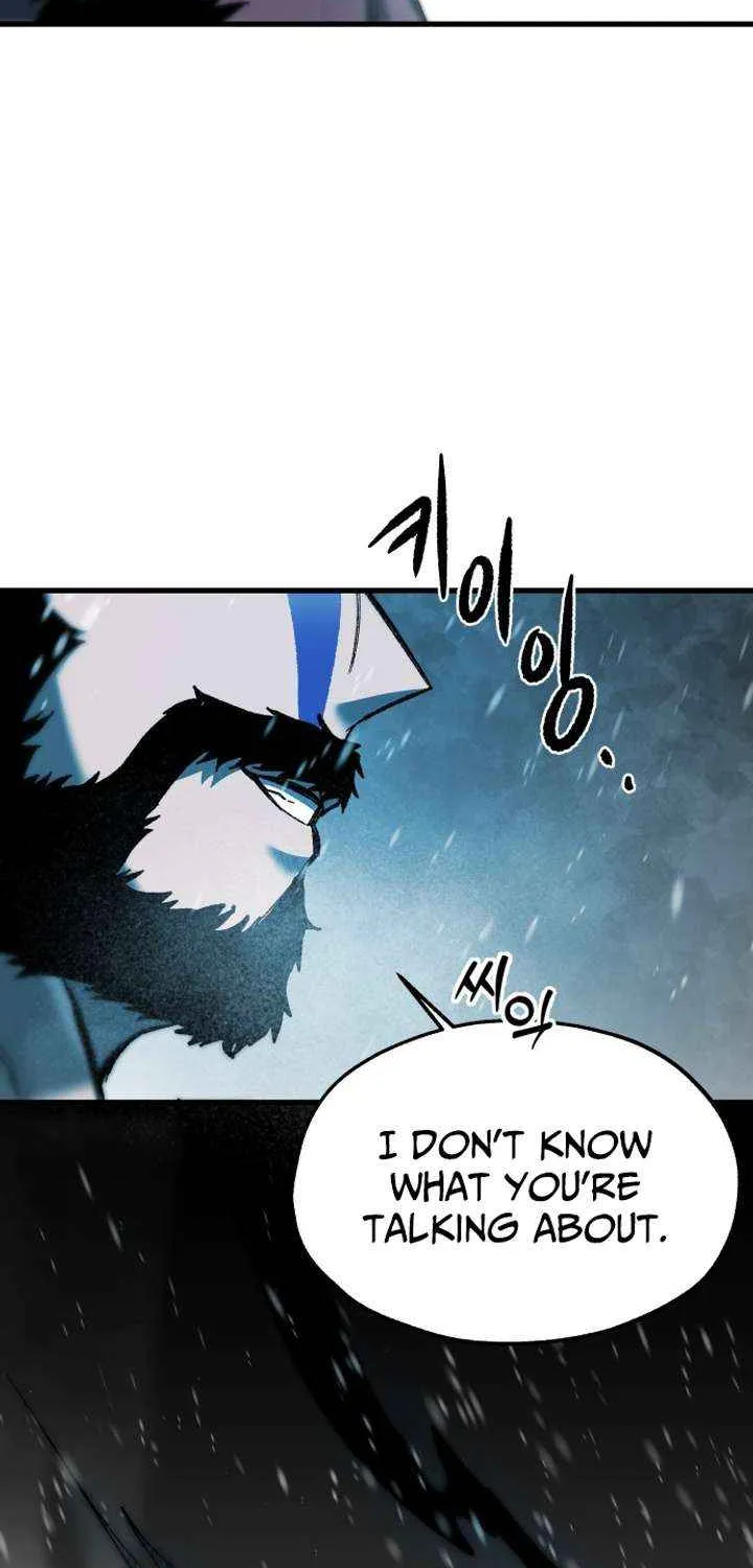 Lantern Of The Dawn Chapter 60 page 24 - 
