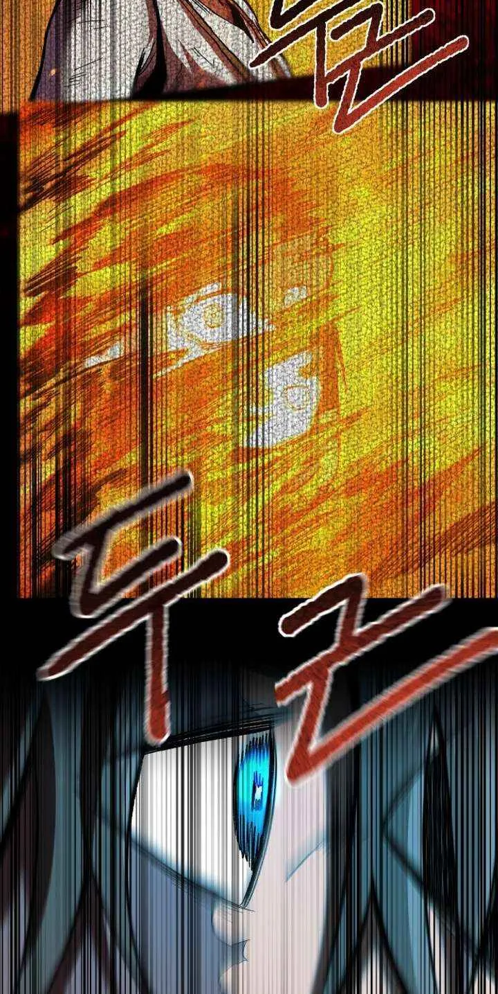Lantern Of The Dawn Chapter 60 page 57 - 