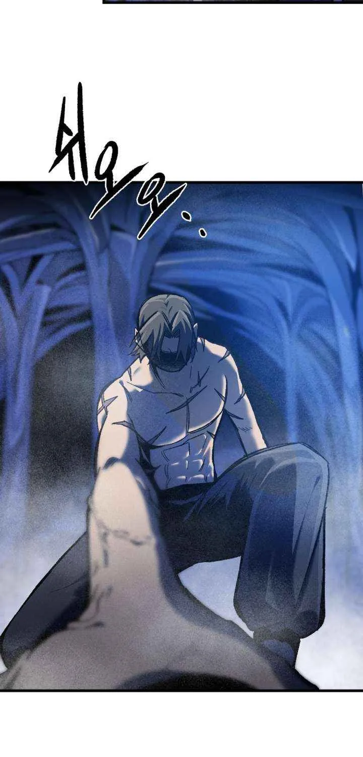 Lantern Of The Dawn Chapter 60 page 83 - 