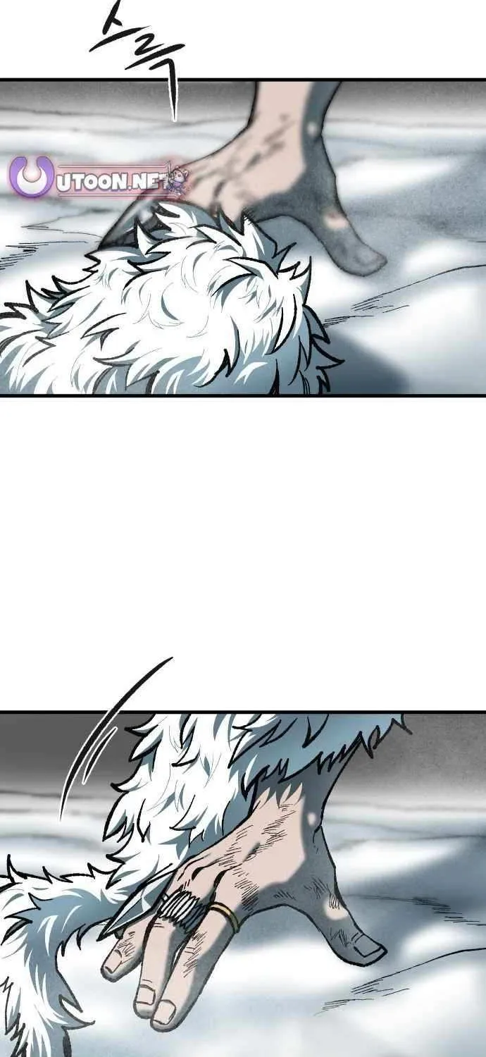 Lantern Of The Dawn Chapter 61 page 3 - 