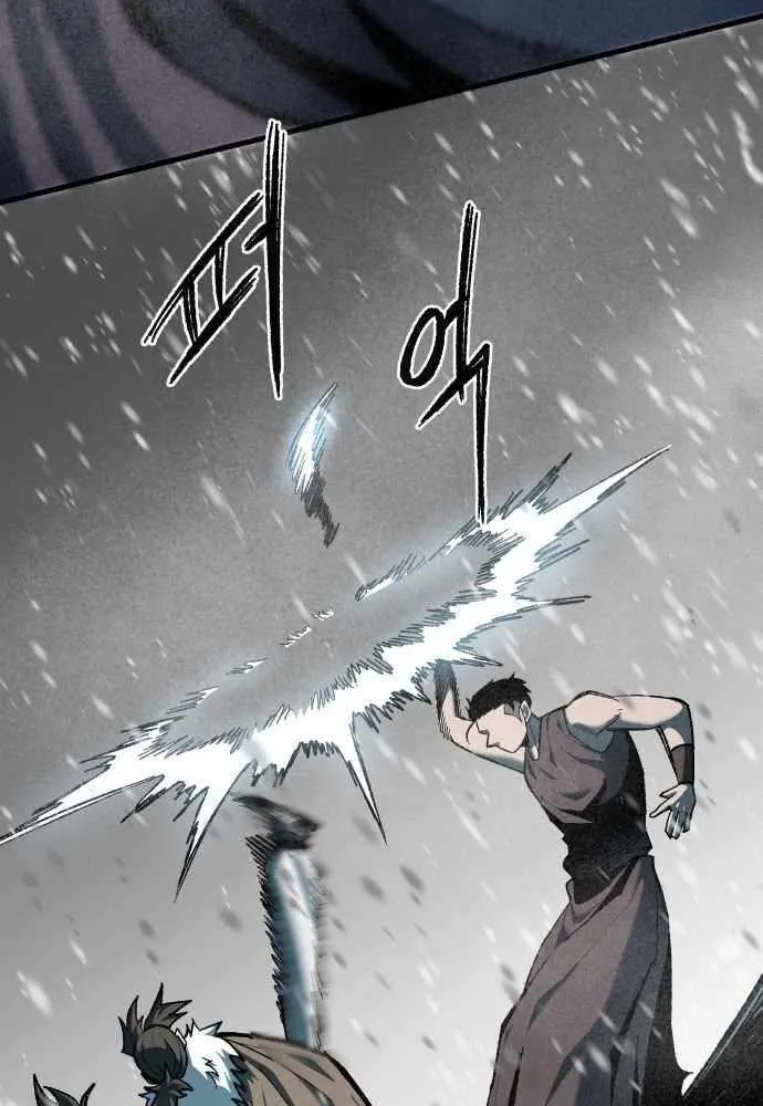 Lantern Of The Dawn Chapter 61 page 36 - 