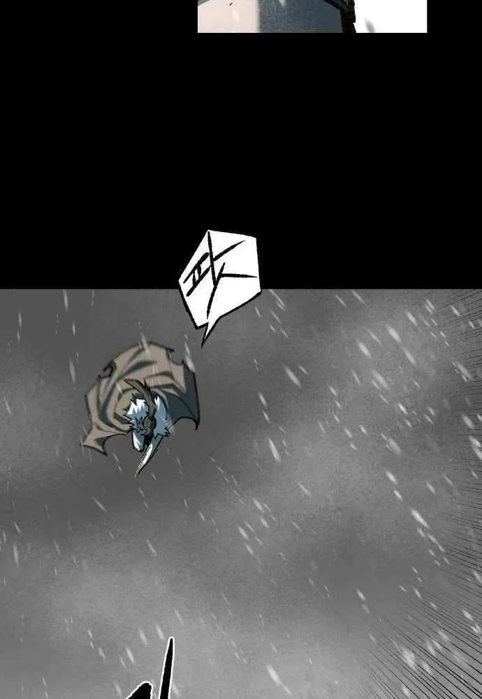 Lantern Of The Dawn Chapter 61 page 43 - 