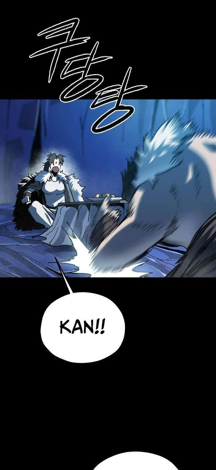 Lantern Of The Dawn Chapter 62 page 5 - 