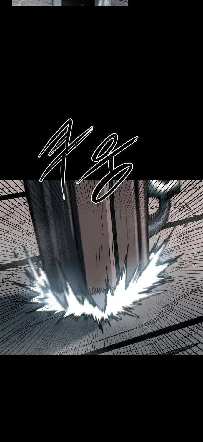 Lantern Of The Dawn Chapter 62 page 53 - 