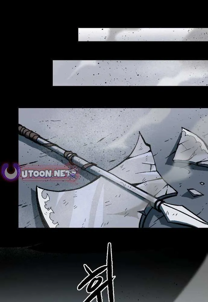 Lantern Of The Dawn Chapter 63 page 77 - 