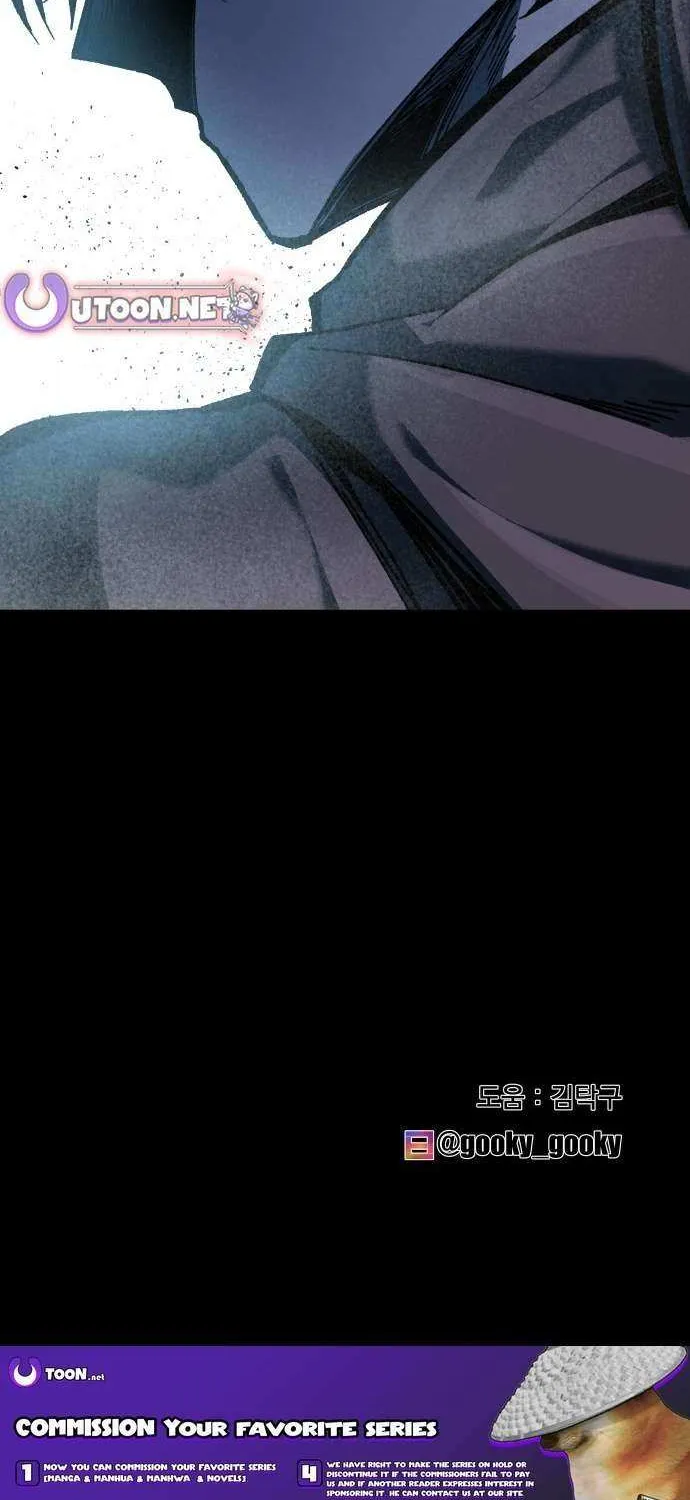 Lantern Of The Dawn Chapter 63 page 83 - 