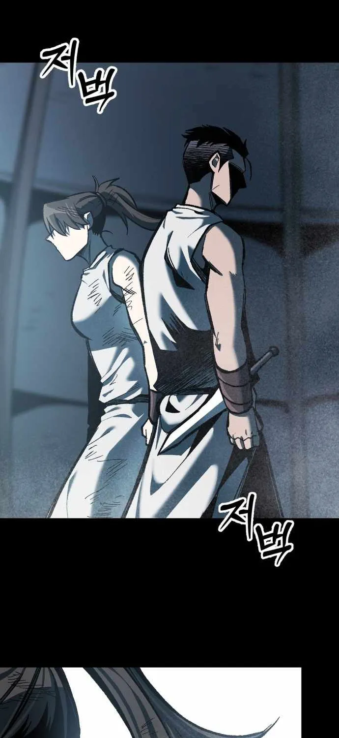 Lantern Of The Dawn Chapter 64 page 19 - 