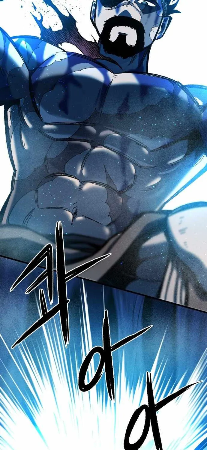 Lantern Of The Dawn Chapter 64 page 31 - 