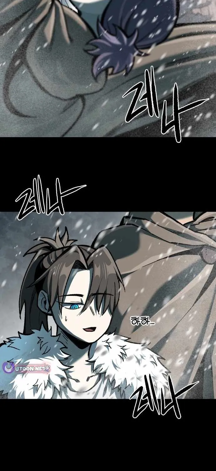 Lantern Of The Dawn Chapter 64 page 39 - 