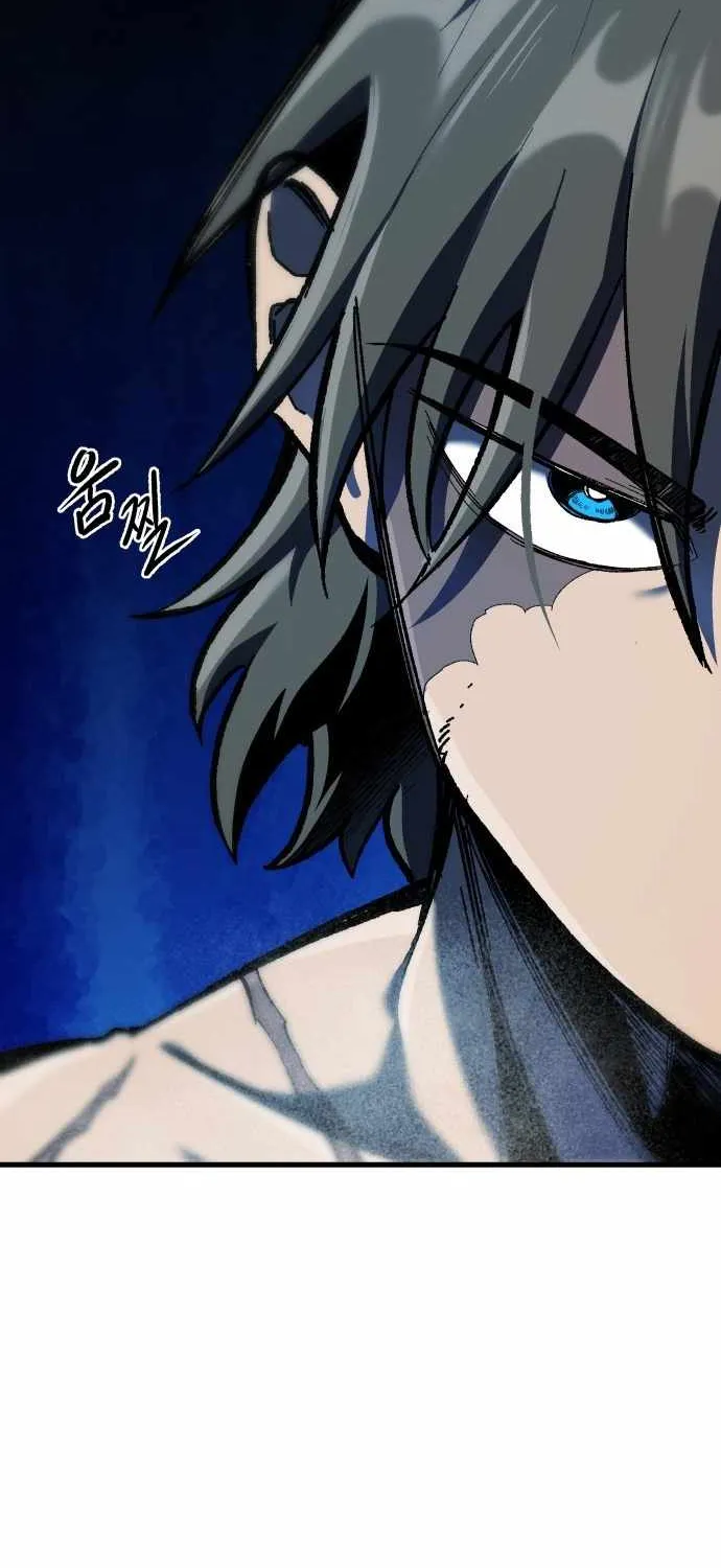 Lantern Of The Dawn Chapter 64 page 56 - 