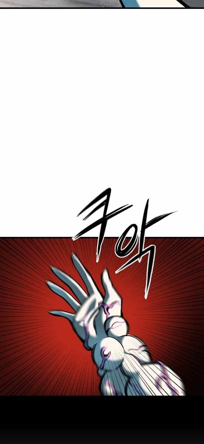 Lantern Of The Dawn Chapter 65 page 22 - 