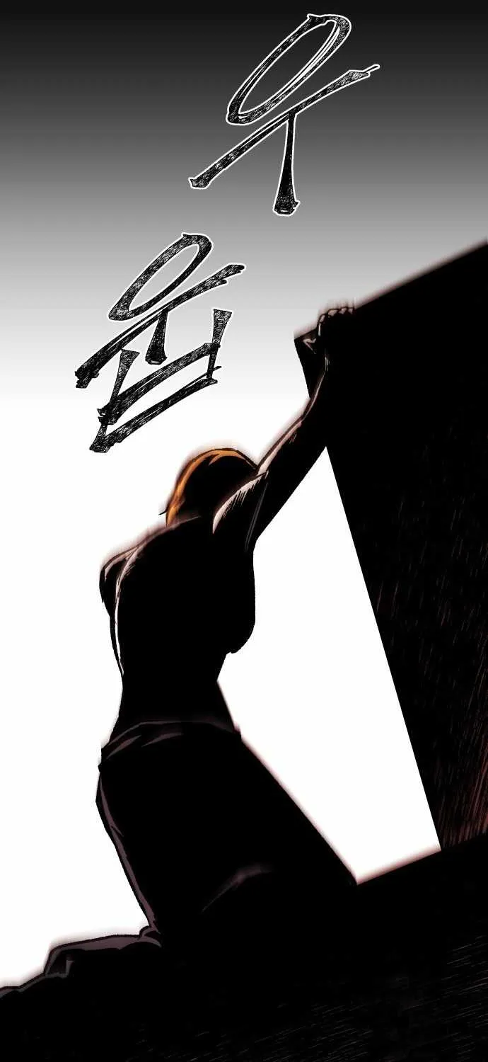 Lantern Of The Dawn Chapter 65 page 23 - 