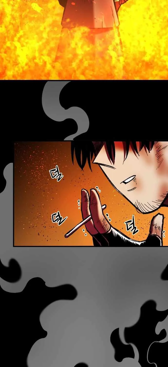 Lantern Of The Dawn Chapter 65 page 33 - 