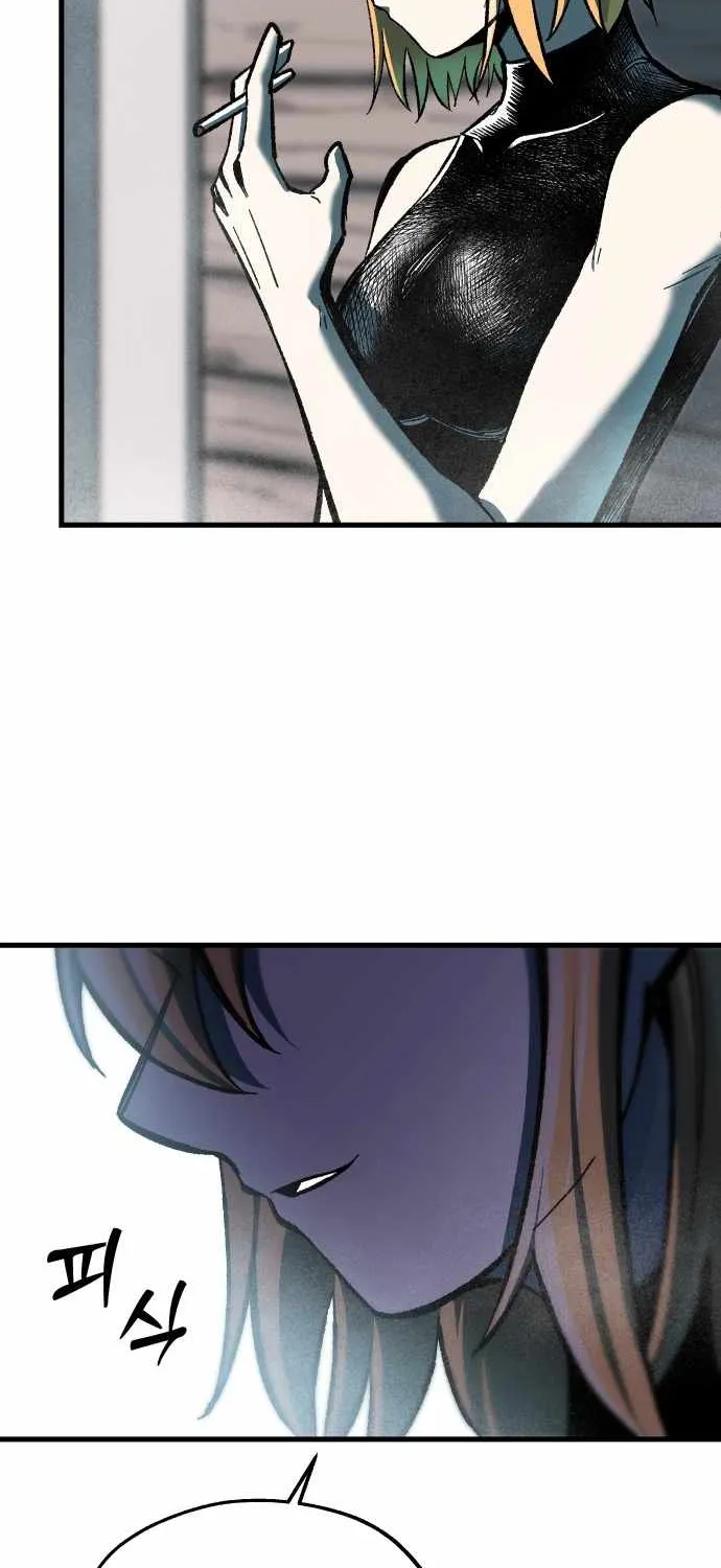 Lantern Of The Dawn Chapter 65 page 41 - 