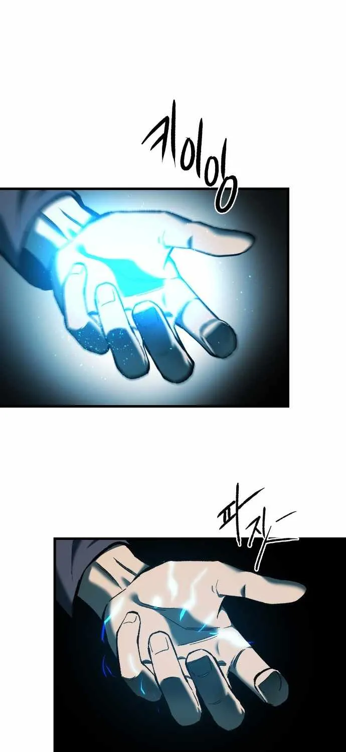 Lantern Of The Dawn Chapter 65 page 45 - 