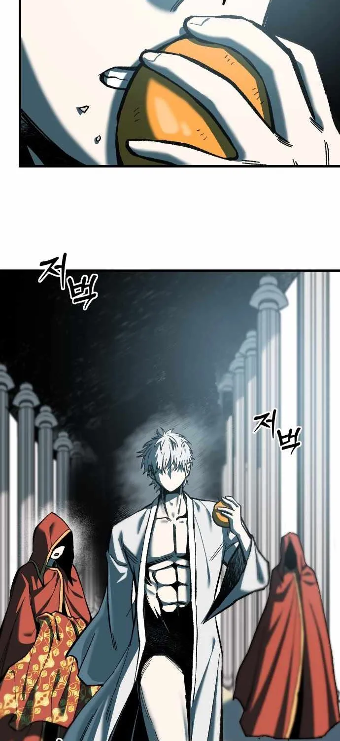 Lantern Of The Dawn Chapter 65 page 65 - 