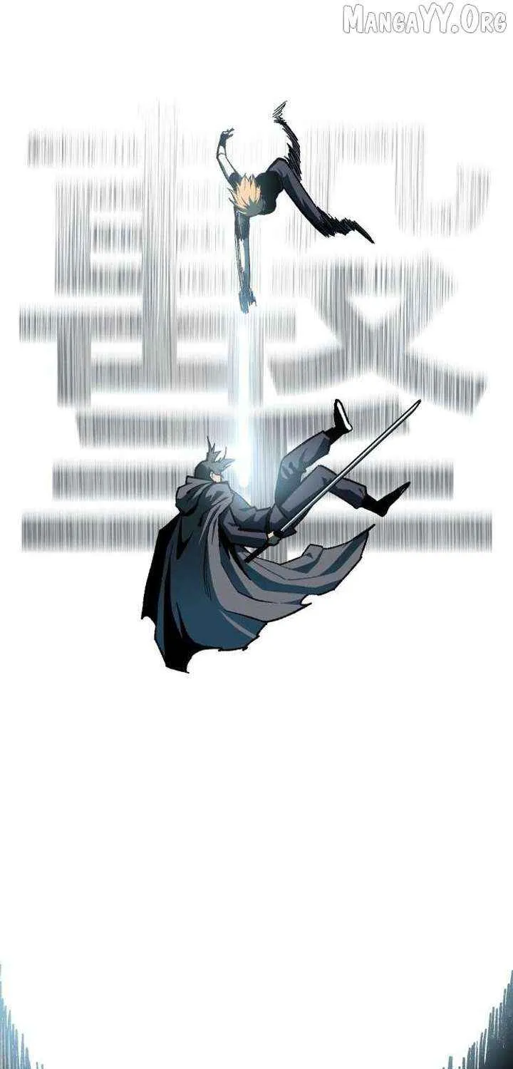 Lantern Of The Dawn Chapter 66 page 44 - 