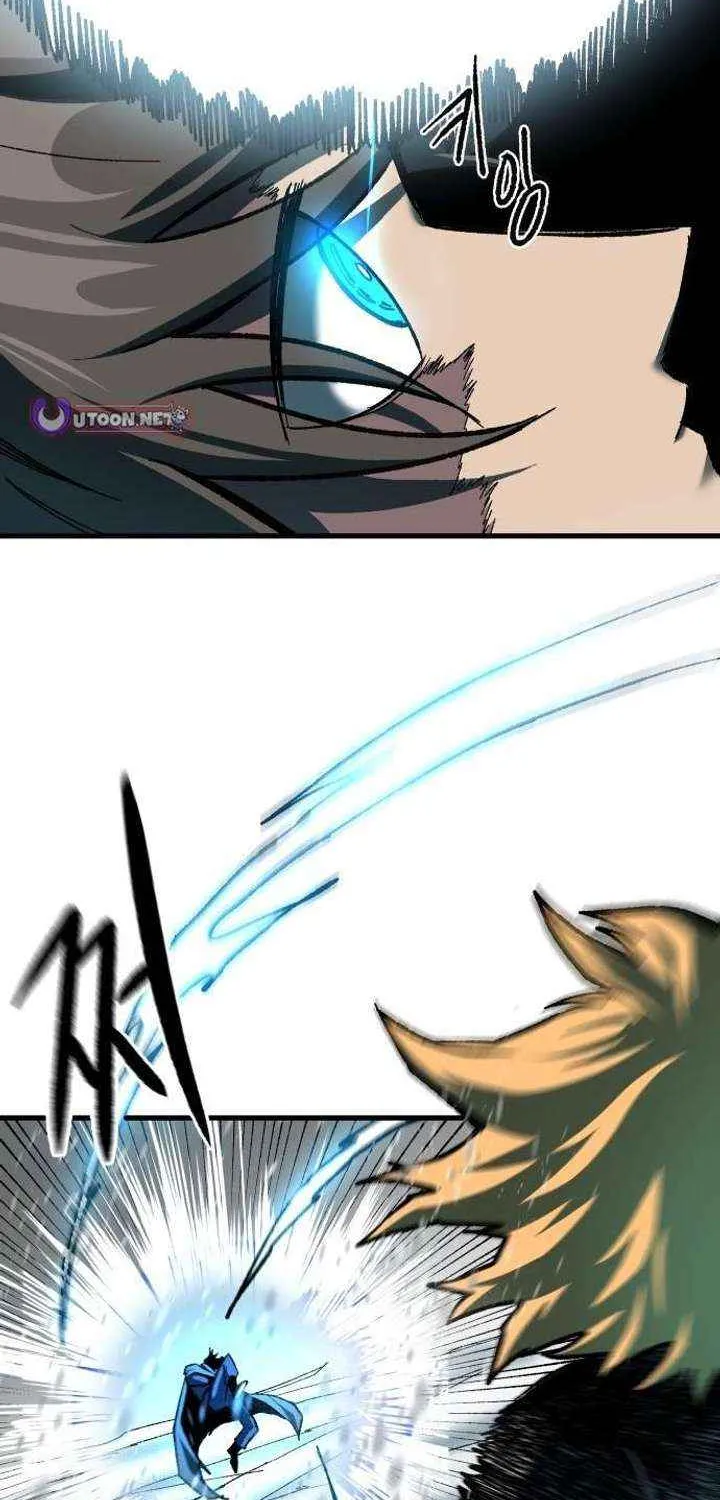 Lantern Of The Dawn Chapter 66 page 45 - 