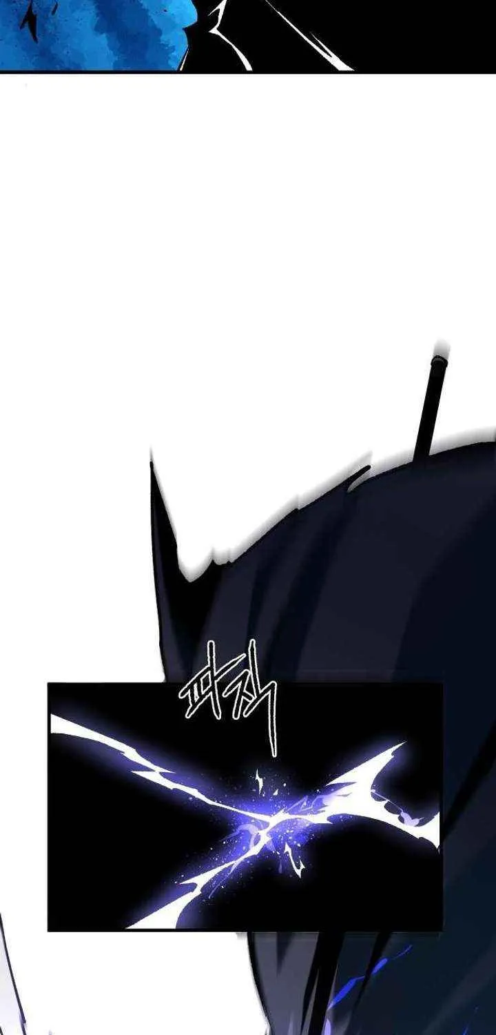 Lantern Of The Dawn Chapter 66 page 69 - 