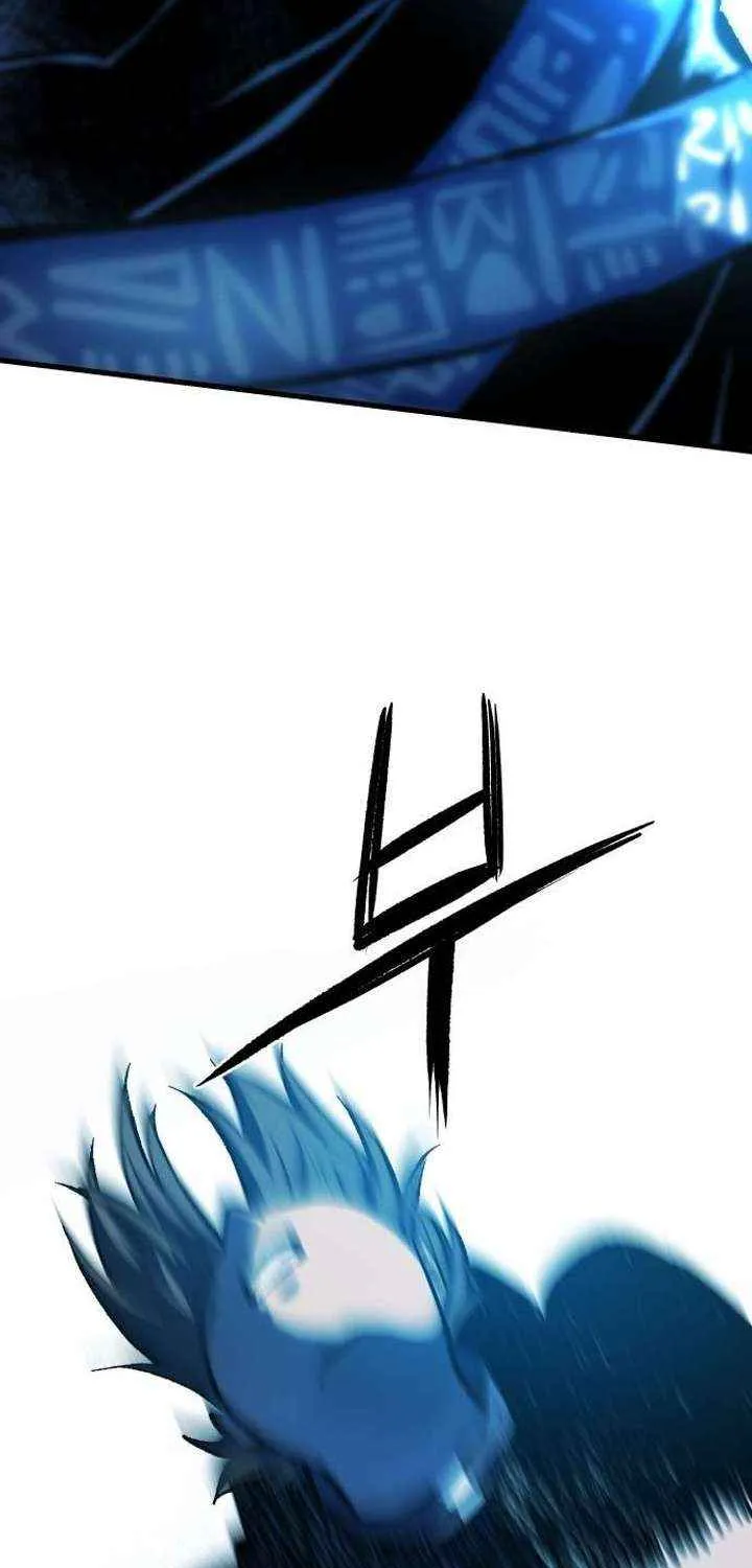 Lantern Of The Dawn Chapter 67 page 76 - 
