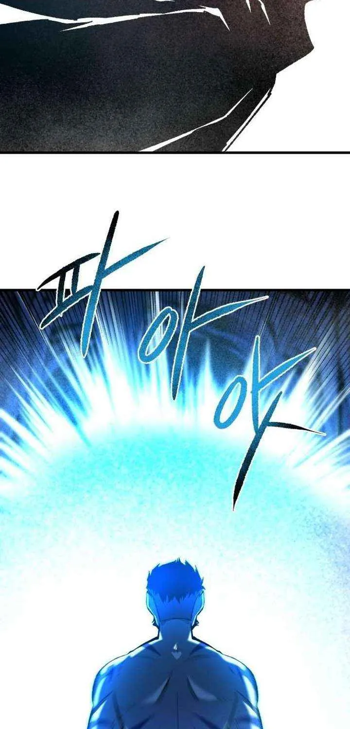 Lantern Of The Dawn Chapter 67 page 84 - 