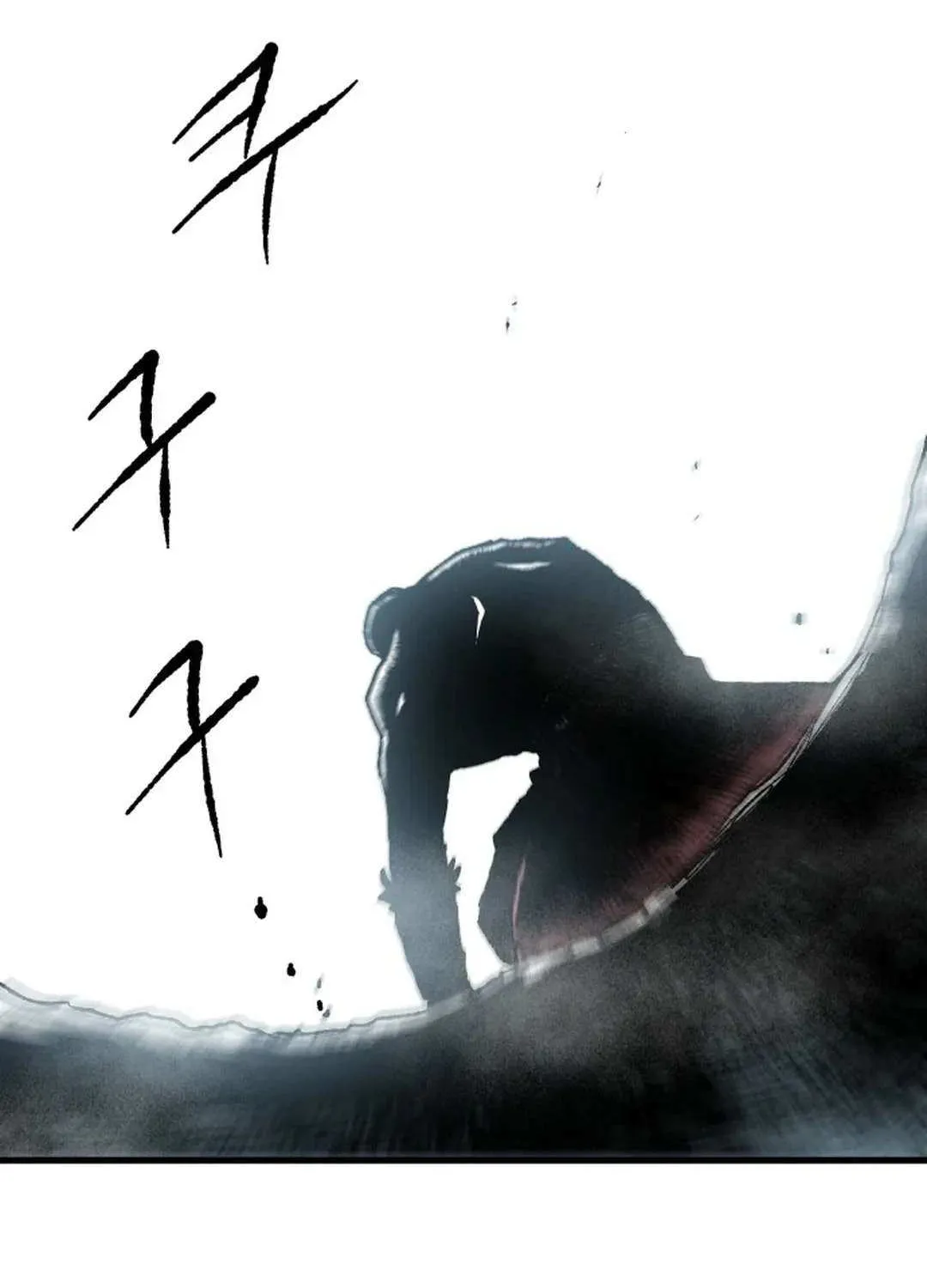 Lantern Of The Dawn Chapter 7 page 22 - 