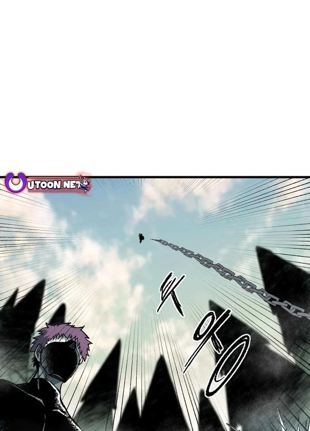 Lantern Of The Dawn Chapter 7 page 23 - 