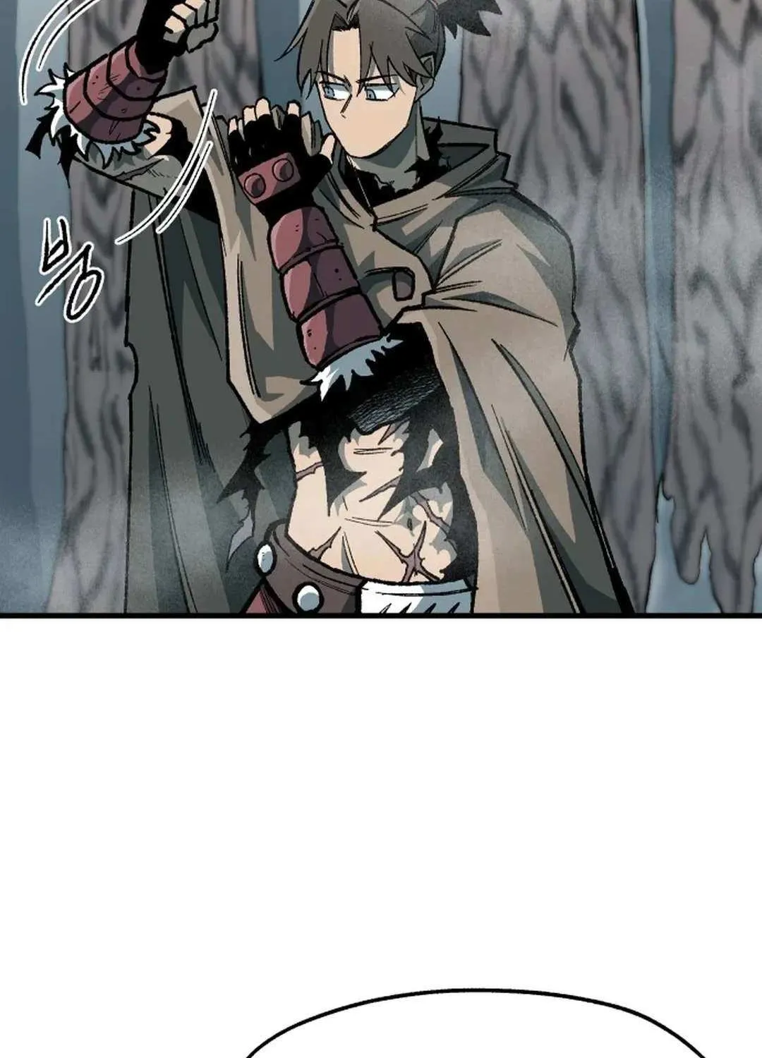 Lantern Of The Dawn Chapter 7 page 4 - 