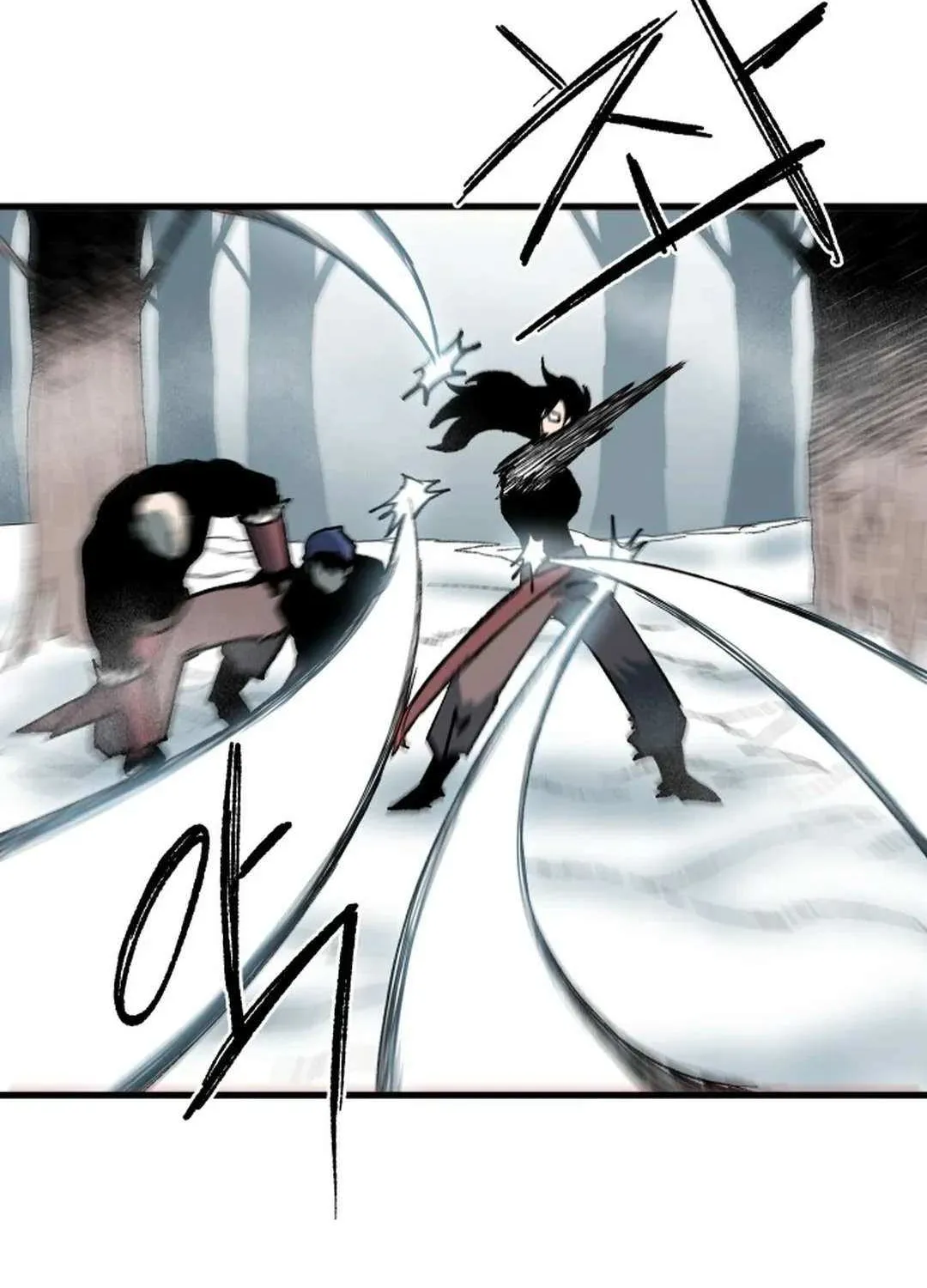 Lantern Of The Dawn Chapter 7 page 43 - 