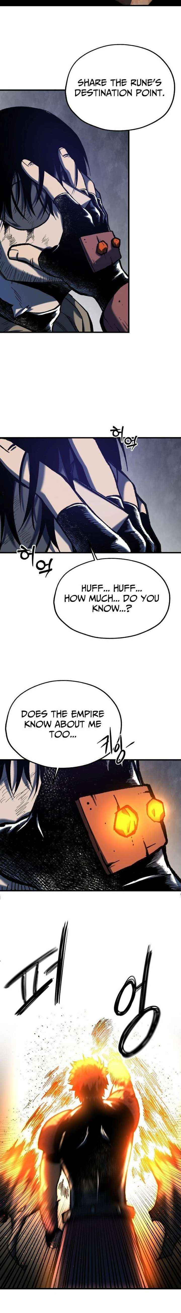 Lantern Of The Dawn Chapter 73 page 19 - 