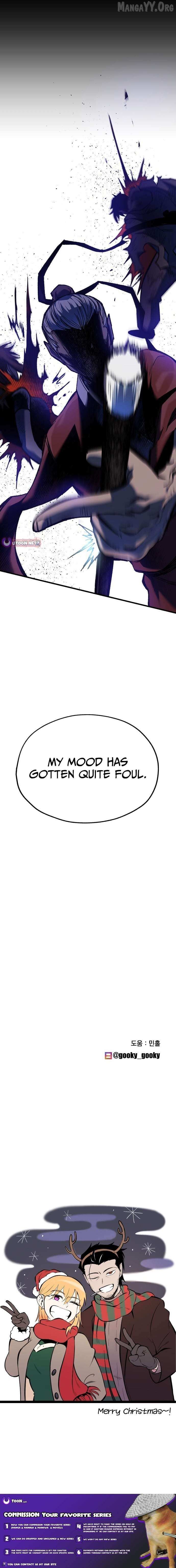 Lantern Of The Dawn Chapter 75 page 12 - 