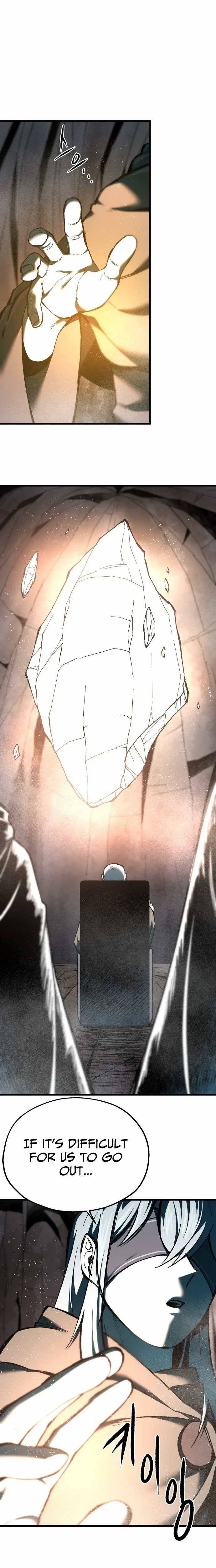 Lantern Of The Dawn Chapter 77 page 22 - 