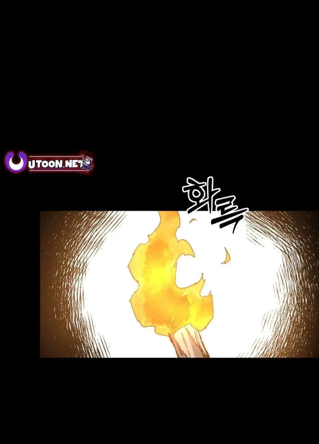 Lantern Of The Dawn Chapter 8 page 135 - 