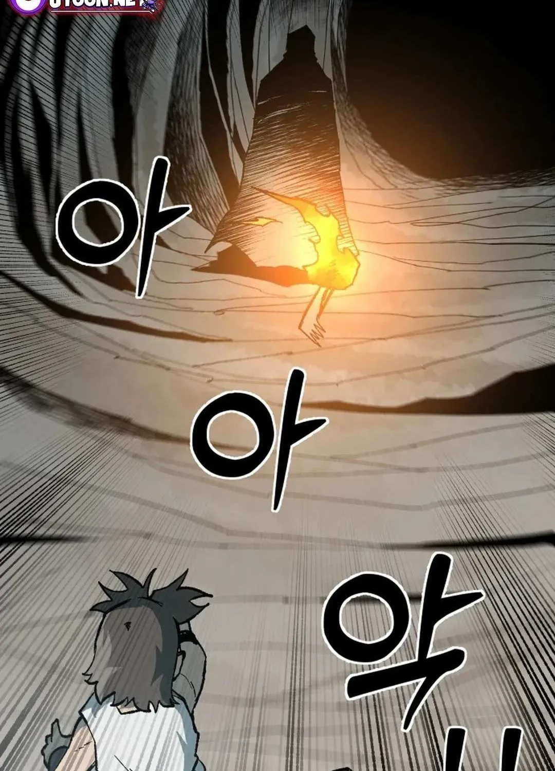 Lantern Of The Dawn Chapter 8 page 147 - 
