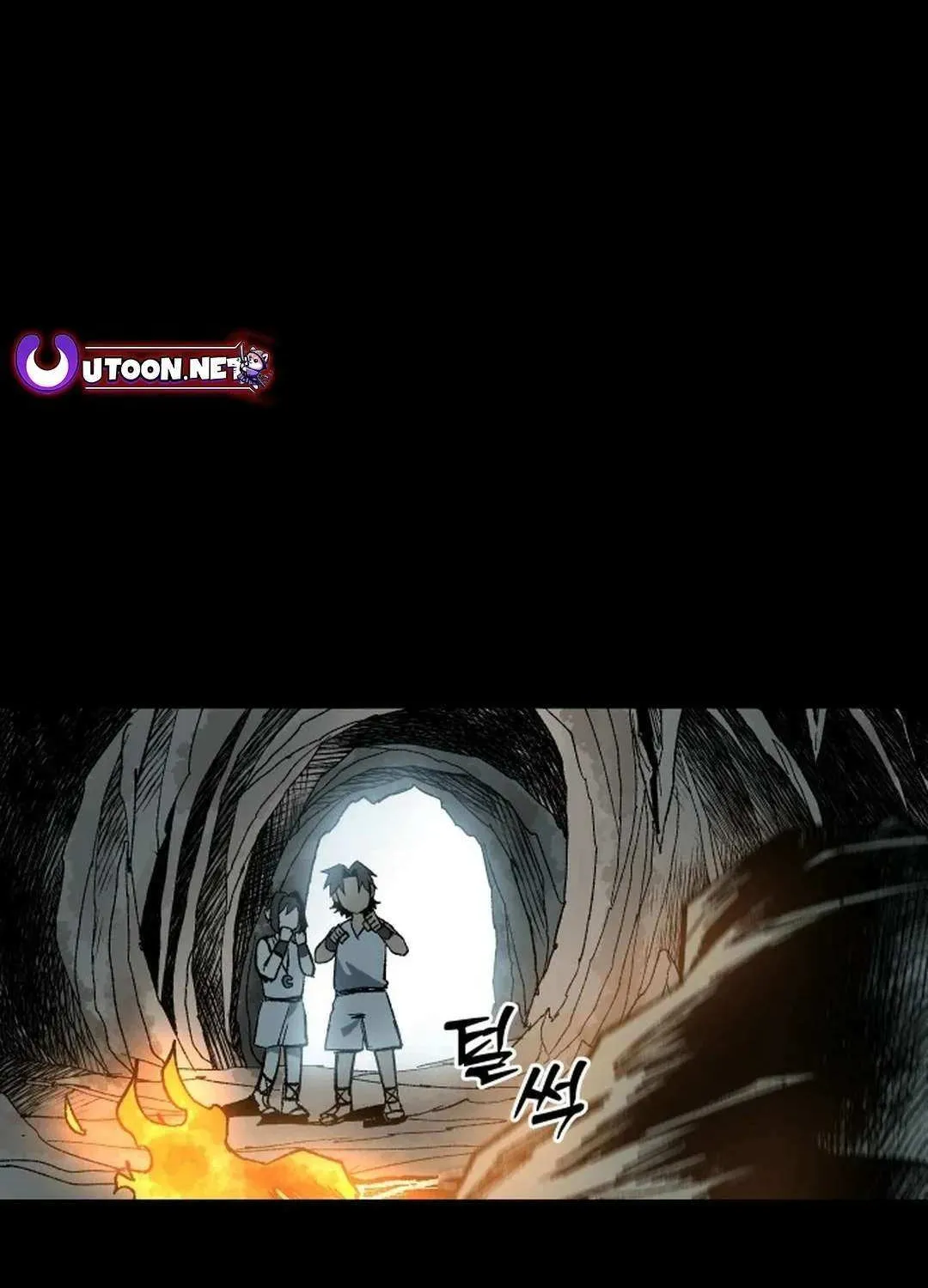 Lantern Of The Dawn Chapter 8 page 154 - 