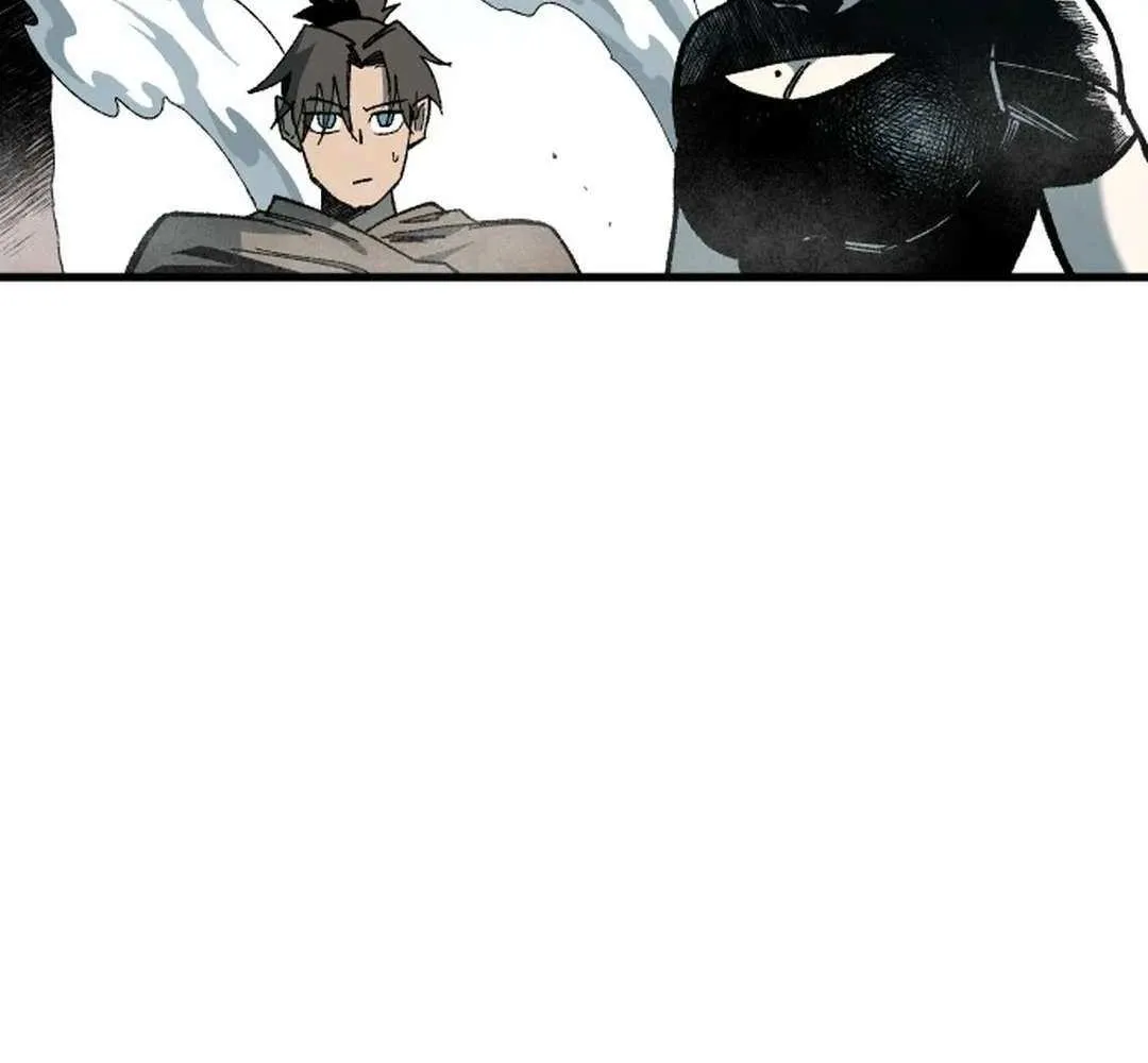 Lantern Of The Dawn Chapter 8 page 34 - 