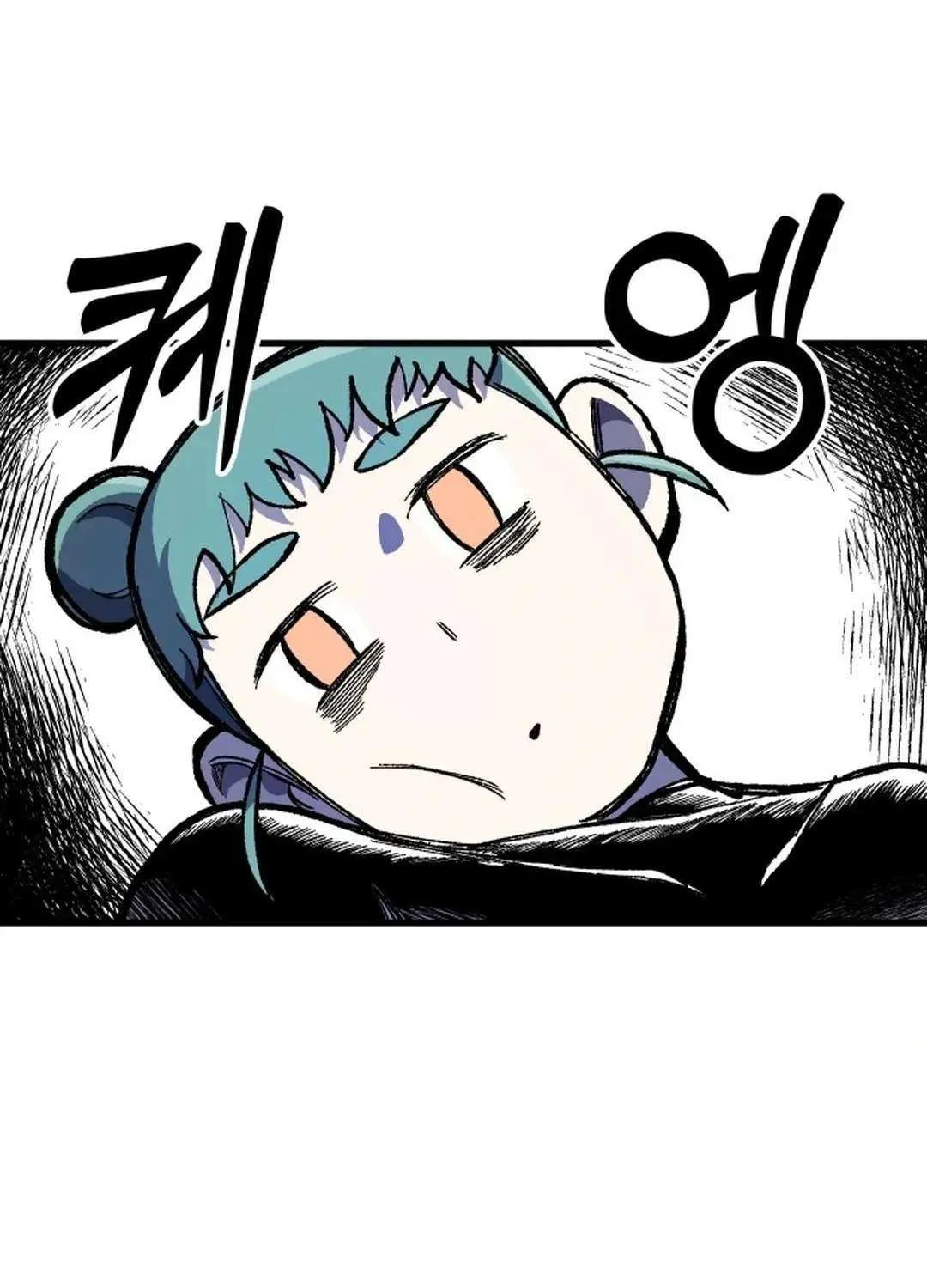 Lantern Of The Dawn Chapter 8 page 44 - 