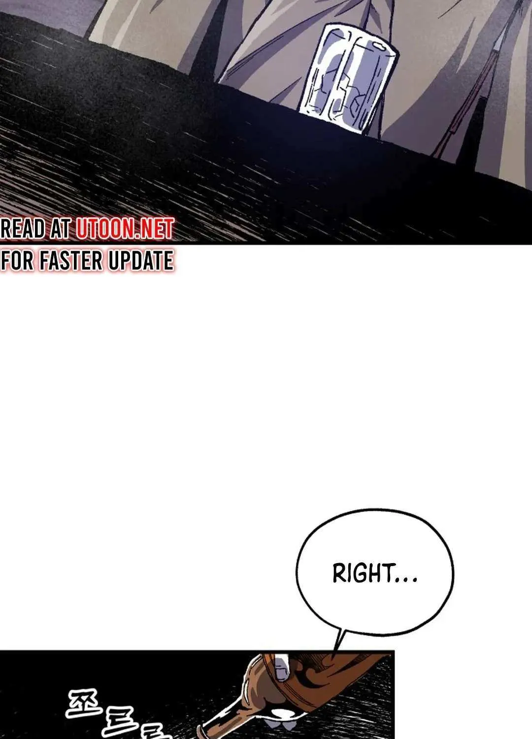 Lantern Of The Dawn Chapter 8 page 73 - 