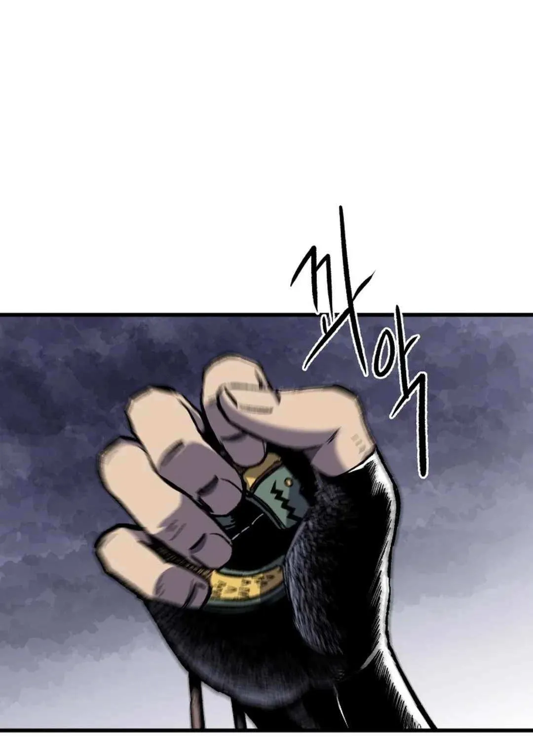 Lantern Of The Dawn Chapter 8 page 99 - 